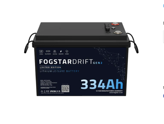 Fogstar Drift 12V 334Ah Lithium Leisure Battery (Gen2)