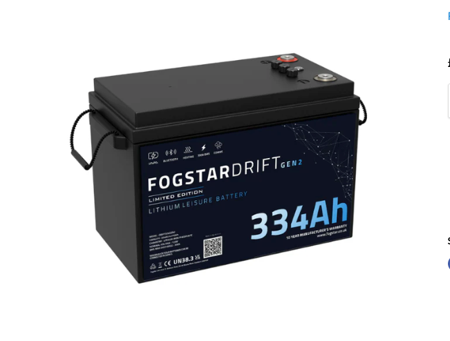 Fogstar Drift 12V 334Ah Lithium Leisure Battery (Gen2)